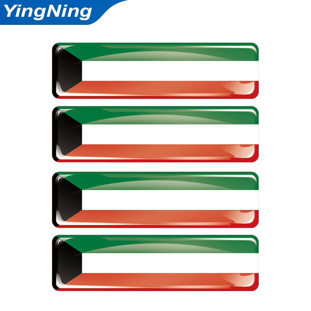 Car Accessories Kuwait - 4 szt. Naklejki z flagą Kuwejtu,
