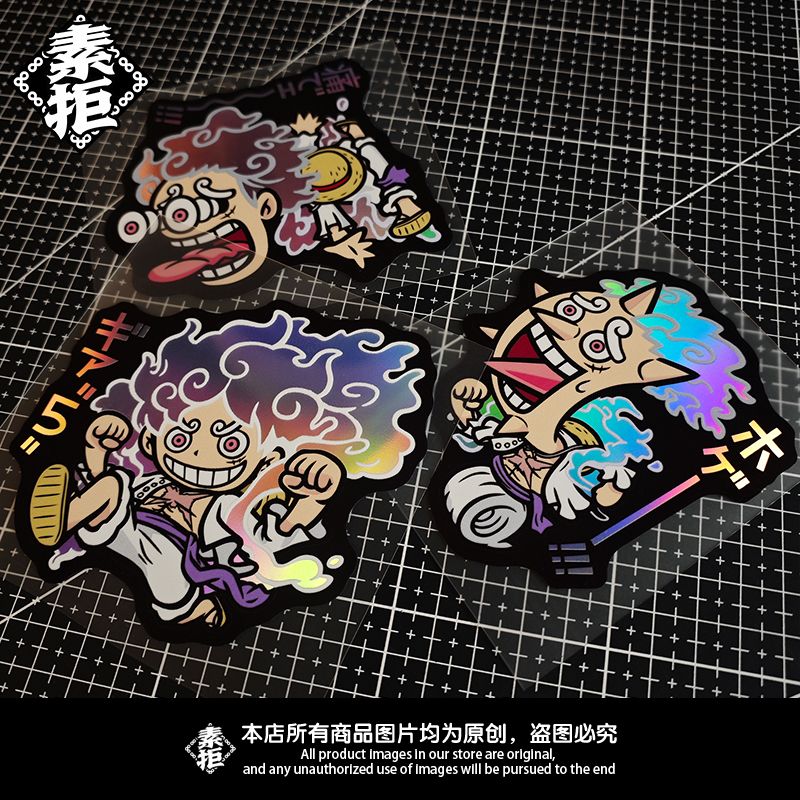 Car Accessories Japanese - Naklejka laserowa One Piece Nika Monkey