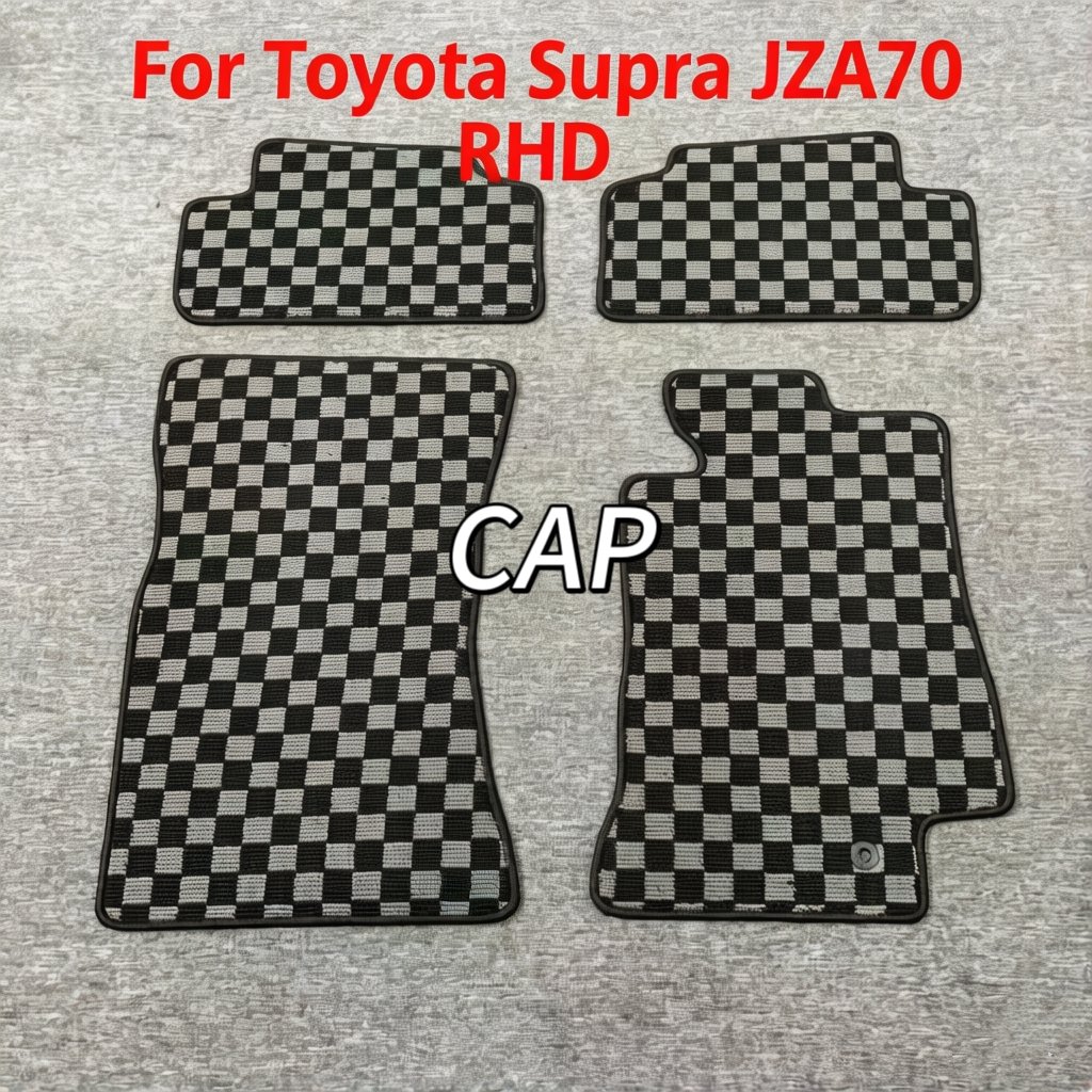 Car Accessories Japanese - Dywaniki samochodowe na zamówienie do Toyoty