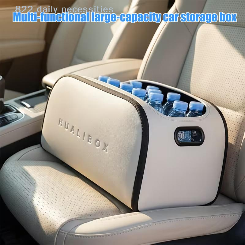 Car Accessories For Elderly - Wielofunkcyjny luksusowy skórzany organizer samochodowy o