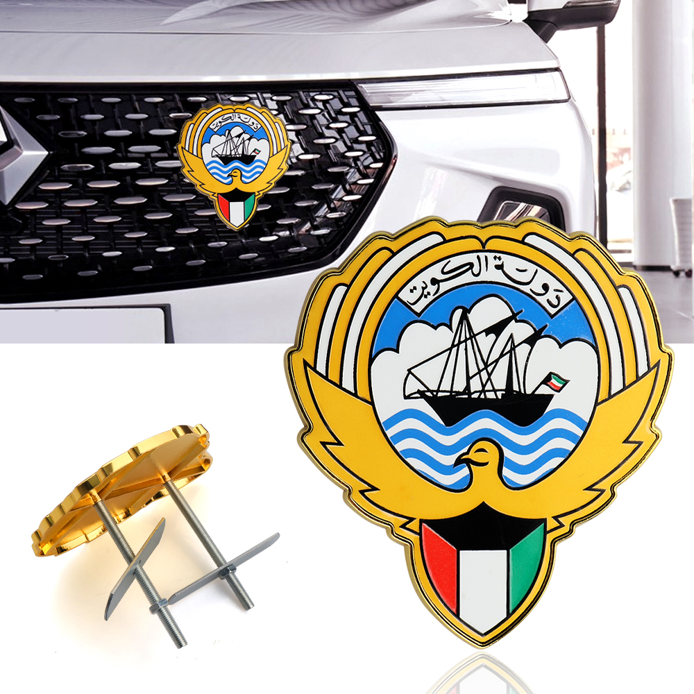 Car Accessories Kuwait - 1szt 3D Metalowa przednia kratka samochodowa