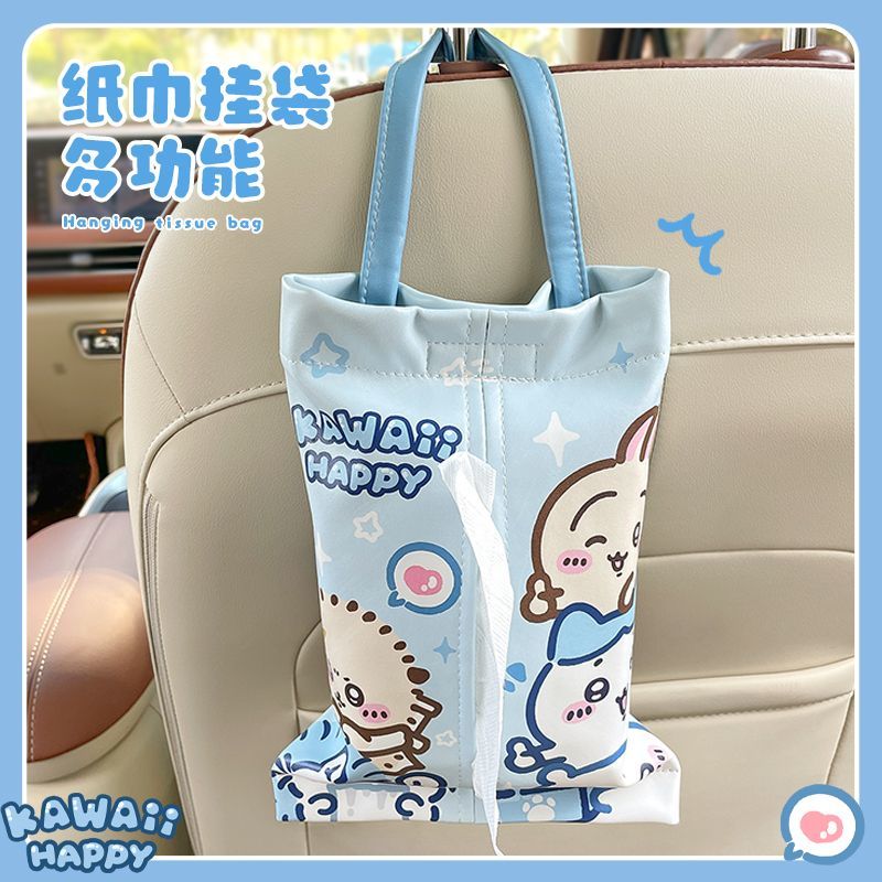 Car Accessories Japanese - Uroczy pojemnik na chusteczki do samochodu