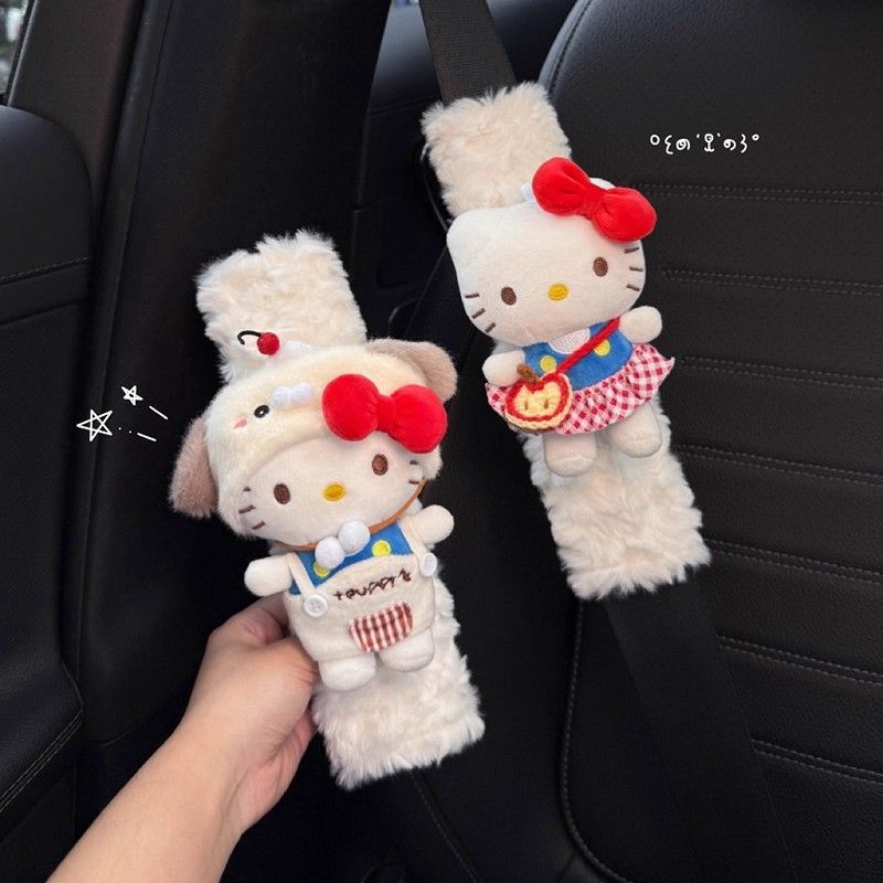 Car Accessories Japanese - Nakładka na pas bezpieczeństwa do samochodu