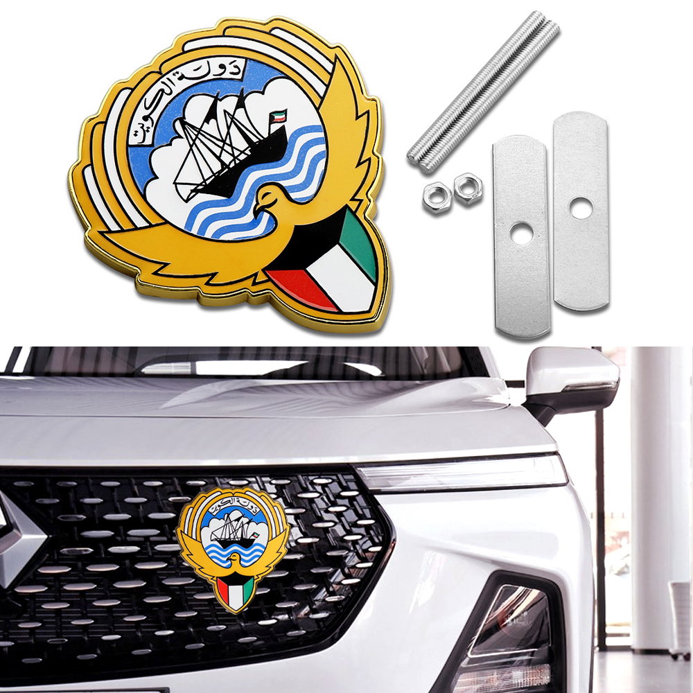 Car Accessories Kuwait - 3D metalowy samochód znaczek na przedni