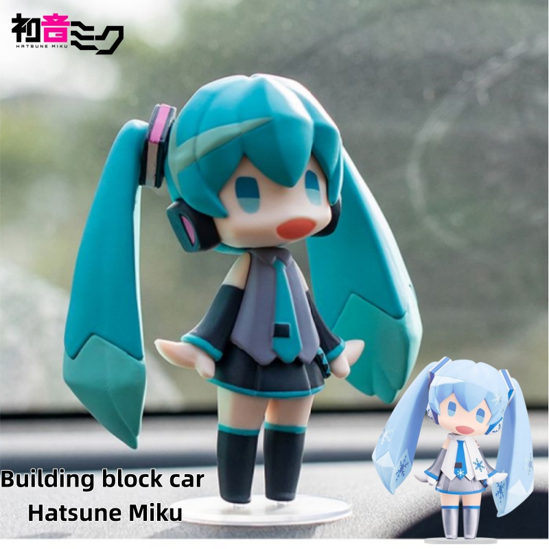 Car Accessories Japanese - Figurka anime Miku i zestaw klocków