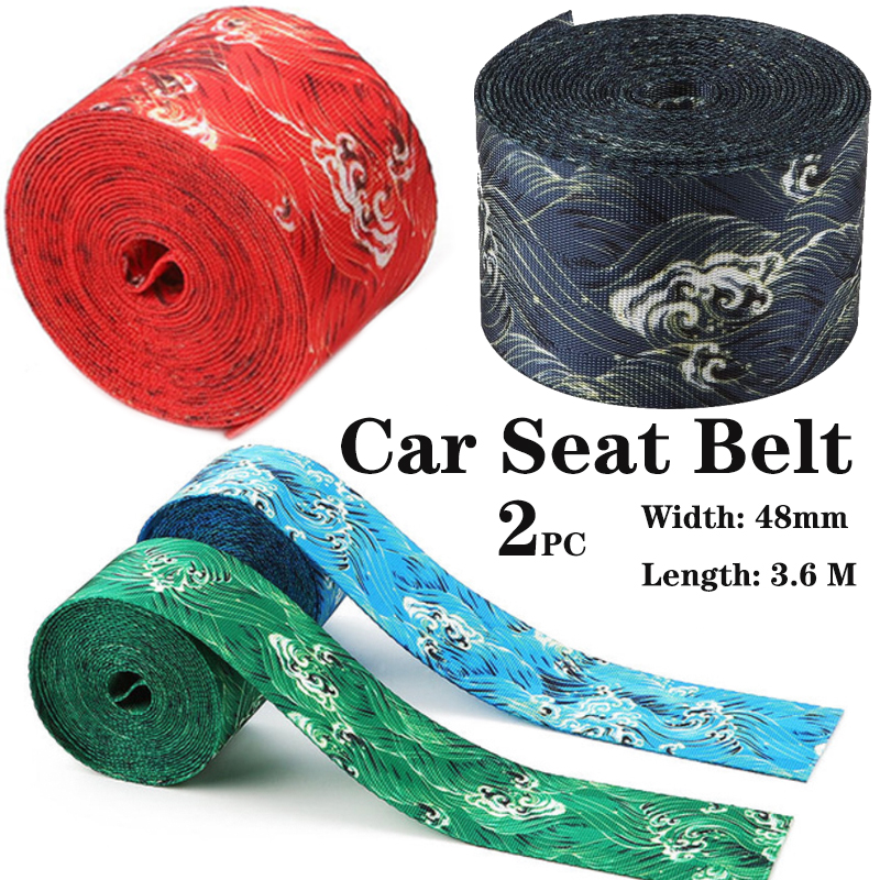 Car Accessories Japanese - 2 szt. Pasy bezpieczeństwa w stylu
