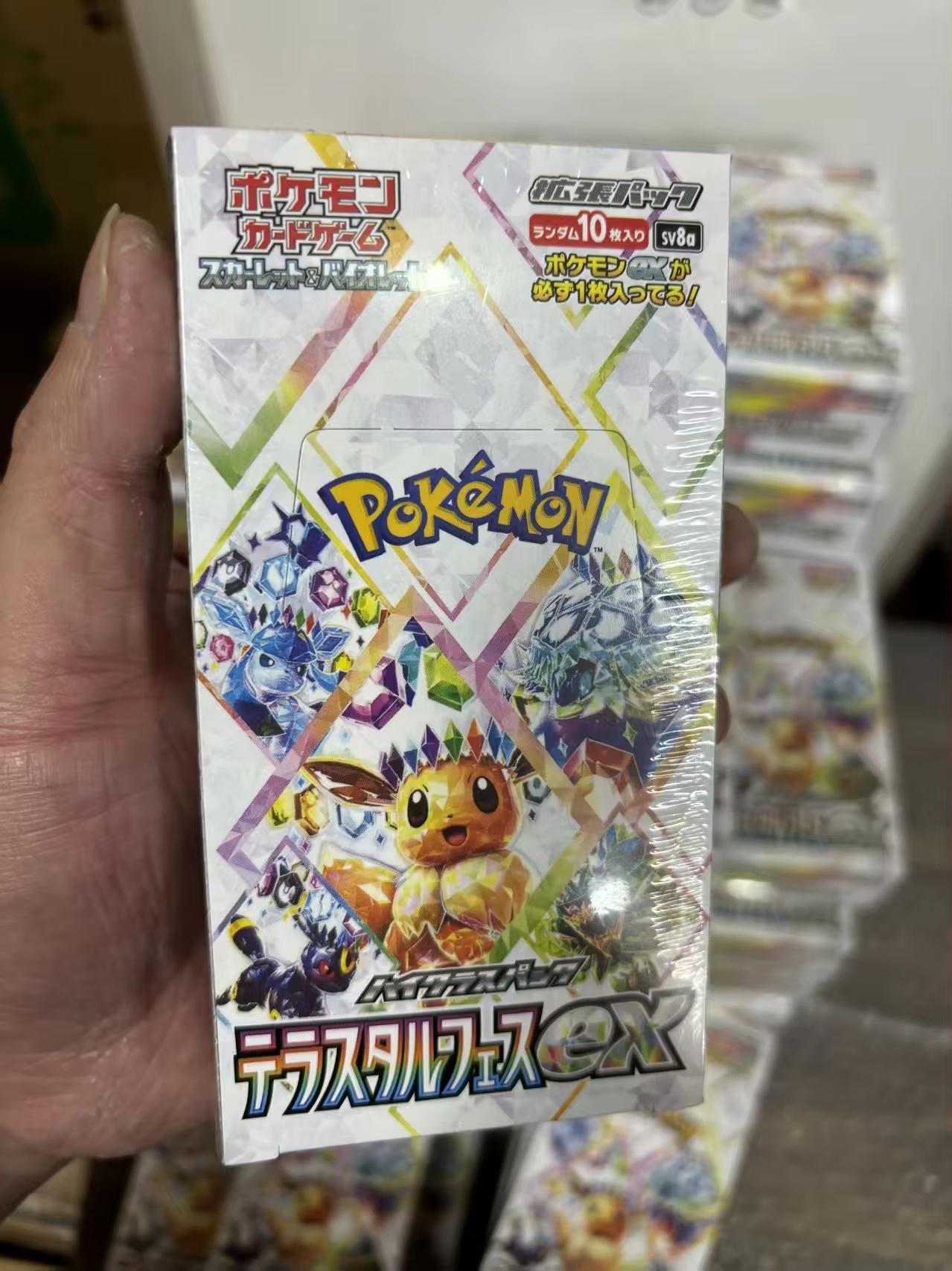 Car Accessories Japanese - Oryginalna japońska wersja Pokemon Trading Card