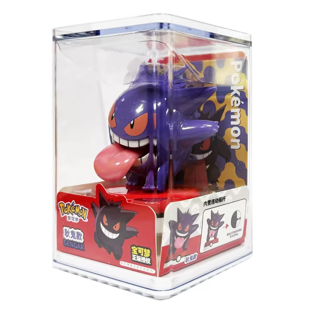 Zestawy modeli Pokemon, figurk – Car Accessories Japanese recenzja i cena