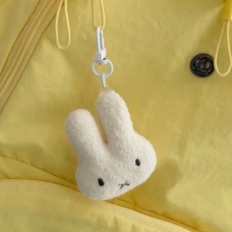 Nowy breloczek Miffy, kolorowa – Car Accessories Japanese recenzja i cena