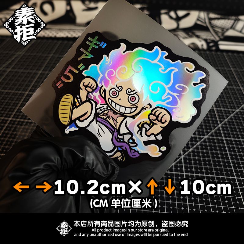 Naklejka laserowa One Piece Ni – Car Accessories Japanese recenzja i cena
