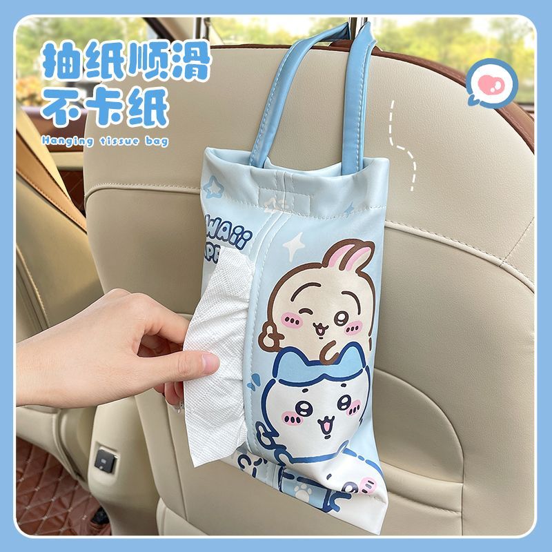 Uroczy pojemnik na chusteczki  – Car Accessories Japanese recenzja i cena