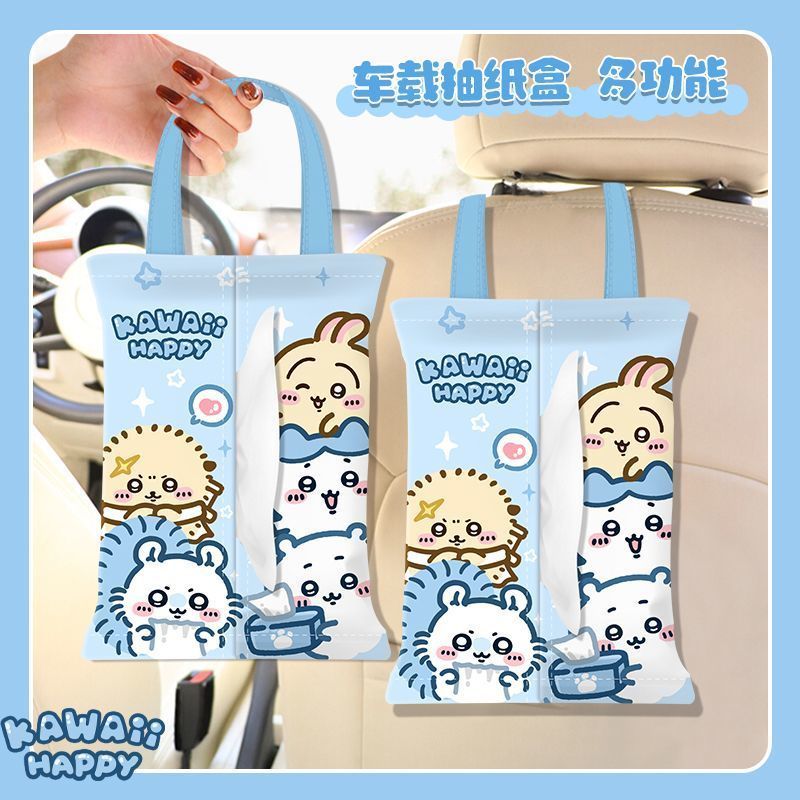 Uroczy pojemnik na chusteczki  – Car Accessories Japanese recenzja i cena