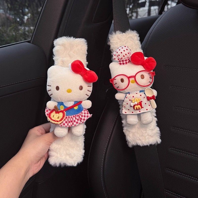 Nakładka na pas bezpieczeństwa – Car Accessories Japanese recenzja i cena