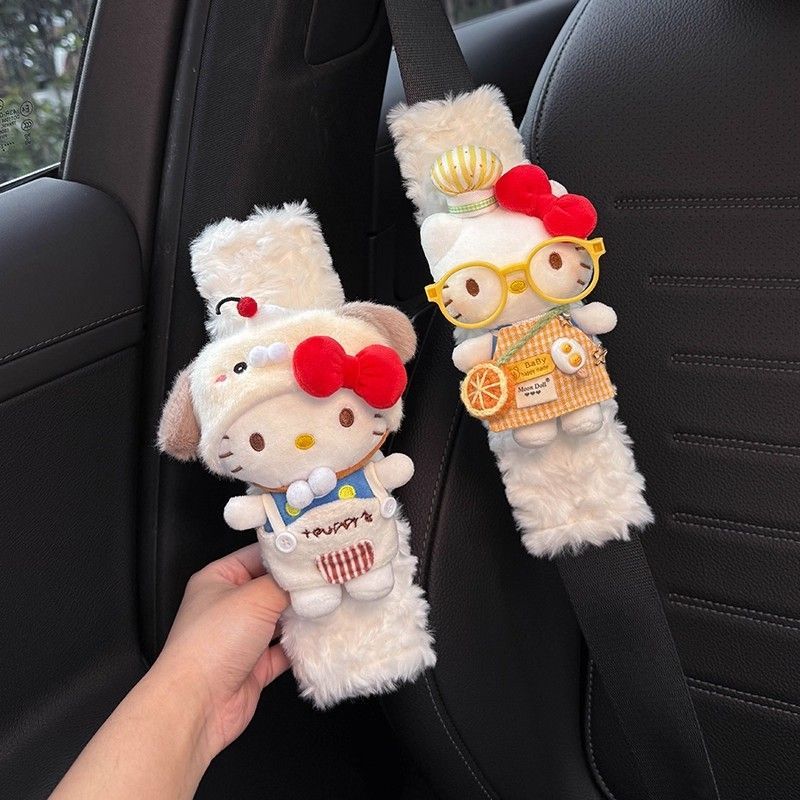Nakładka na pas bezpieczeństwa – Car Accessories Japanese recenzja i cena