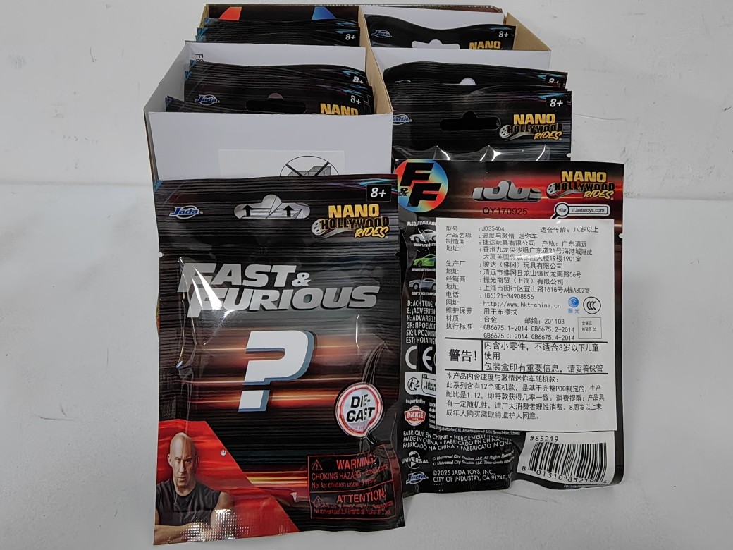 Jada Nano 1.65-calowe Mini Aut – Car Accessories Japanese recenzja i cena