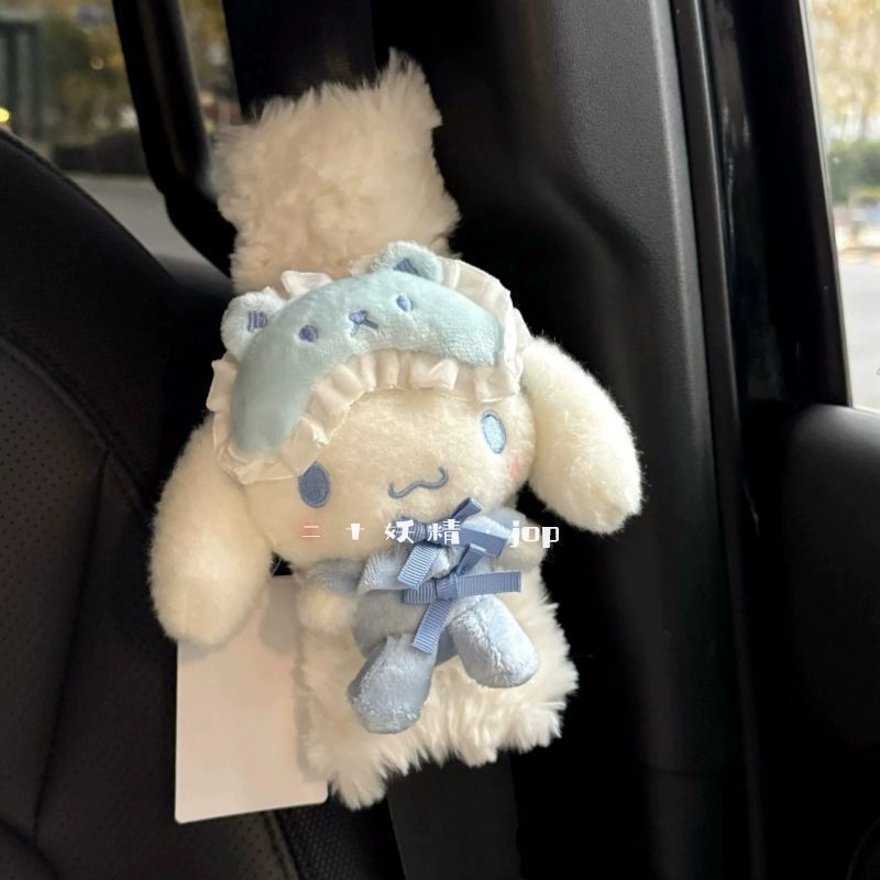 Ochraniacz na pas samochodowy  – Car Accessories Japanese recenzja i cena